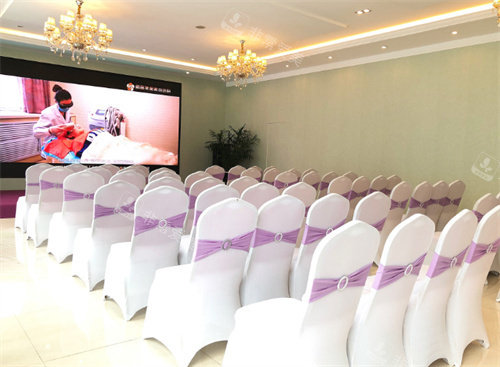 南昌莱美美容医院会议区