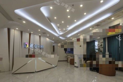 南昌德亚口腔大厅展示
