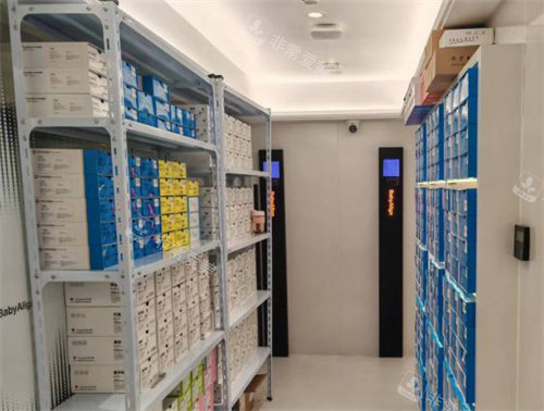 北京整齐娃娃口腔物品陈列区