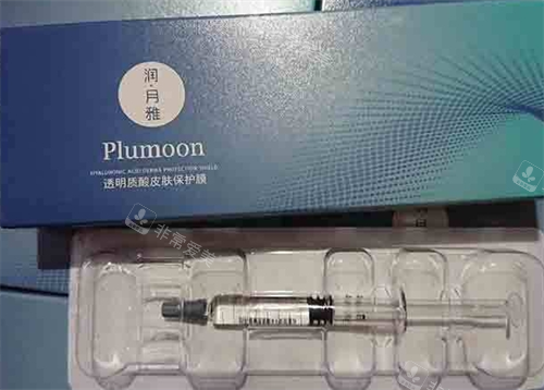 润月雅水光注射针剂展示