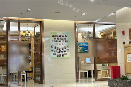 广州暨博口腔环境