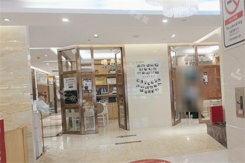 广州暨博口腔环境 (2)