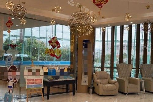 广州丽珍口腔室内一角