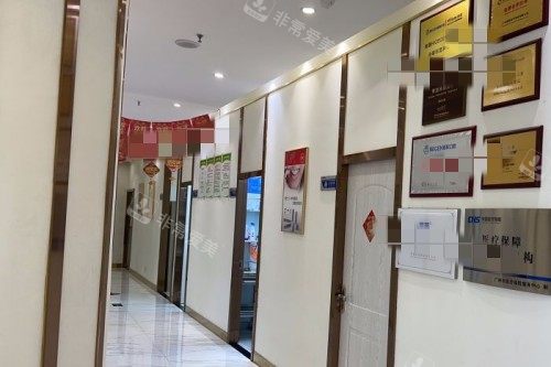 广州丽珍口腔走廊