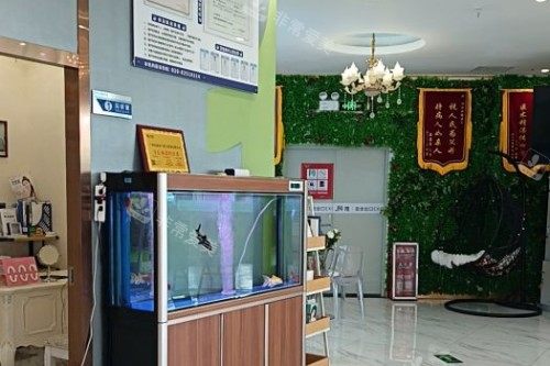 广州丽珍口腔室内