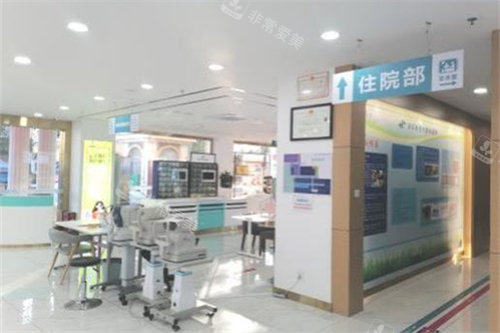 深圳新视代眼科医院住院部门口