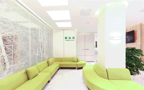 上海博厚口腔候诊区