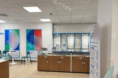 上海医大医院眼科配镜区