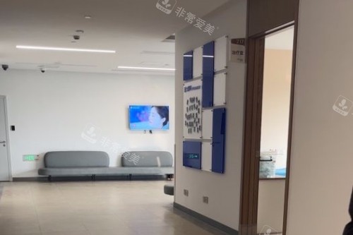 上海医大医院眼科诊室