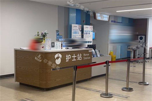 上海医大医院眼科护士站环境图