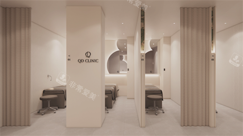 韩国QD皮肤科治疗间