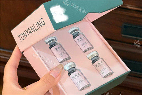 童颜龄水光简介