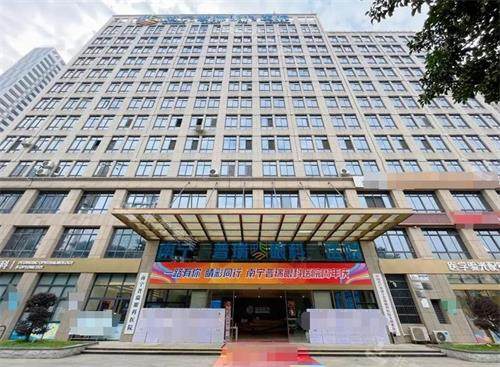 南宁普瑞眼科外观