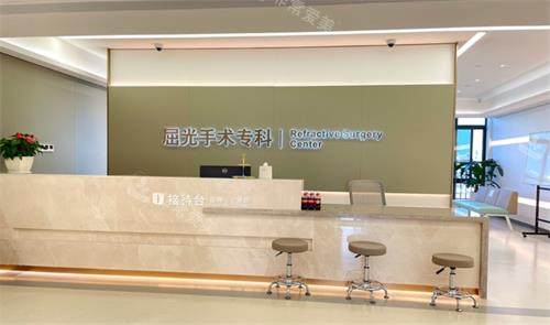 南宁普瑞眼科前台