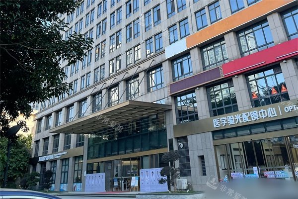 南宁普瑞眼科医院外景