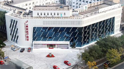 北京美莱医疗美容外观图展示 北京美莱医疗美容外观图展示