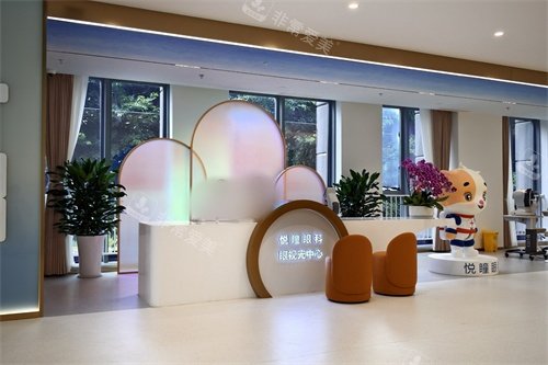 成都悦瞳眼科医院眼视光中心