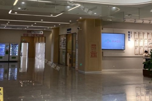 重庆松山整形大厅 重庆松山整形大厅