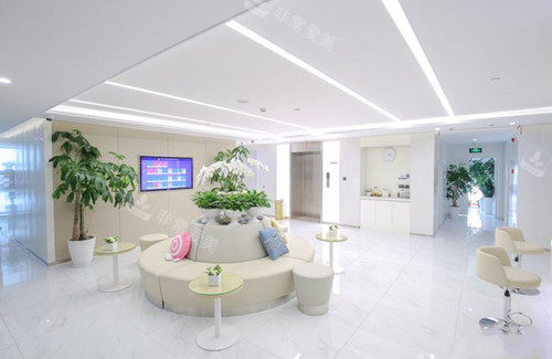 上海美奥口腔候诊区示意图