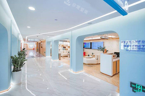上海维乐口腔内部一角