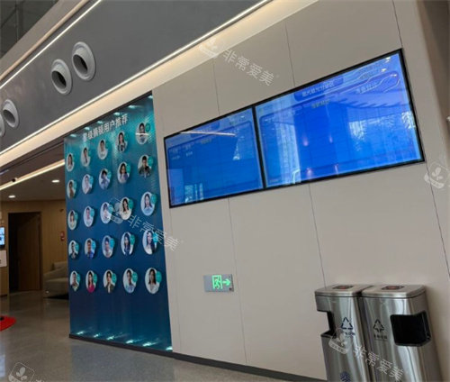 深圳普瑞眼科（星耀店）叫号区域