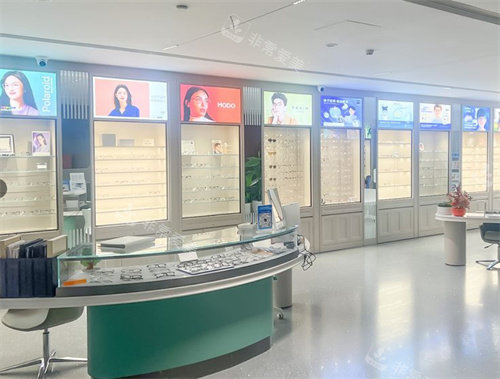 深圳普瑞眼科（星耀店）配镜区