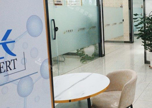 沈阳华美植发整形内部一角