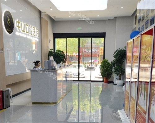 洪湖中山口腔大厅侧面展示