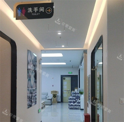 洪湖中山口腔洗手间环境