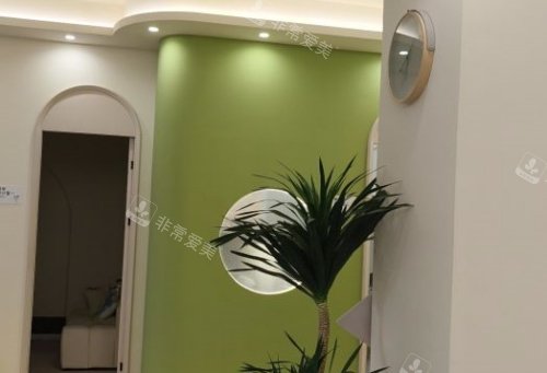 哈尔滨紫熙整形一角环境示意图