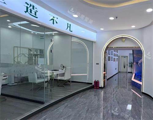 牡丹江君美施医疗美容面诊室