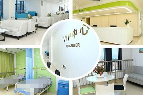 重庆华厦渝州眼科照片图