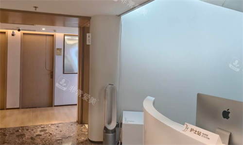 北京漾格医疗美容护士站