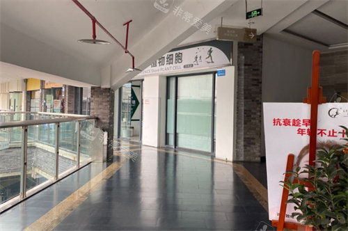 重庆万州丽佳星医美门口外部照片 重庆万州丽佳星医美门口外部照片