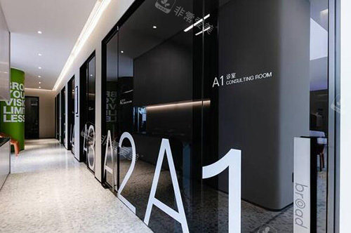 深圳视献眼科诊室环境图