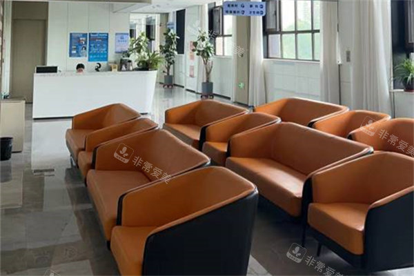 银川进川眼科医院休息区