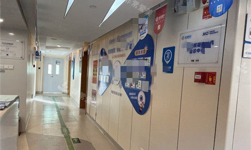 兰州普瑞眼科走廊图