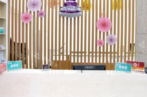 兰州普瑞眼科医院导诊台