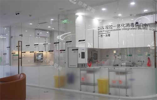 贵阳德韩口腔内部环境