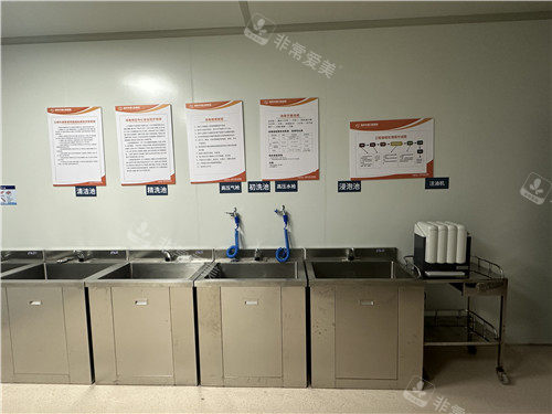 荆州中诺口腔清洁区