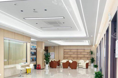 荆州中诺口腔候诊大厅