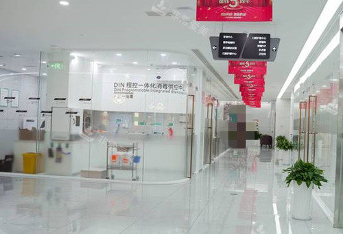 贵阳德韩口腔内部一角环境