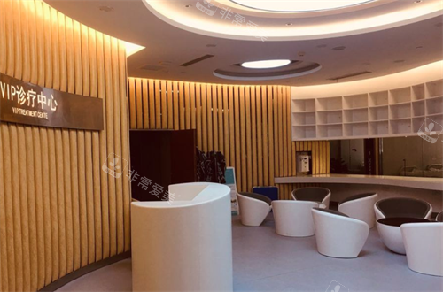 贵阳德韩口腔环境图