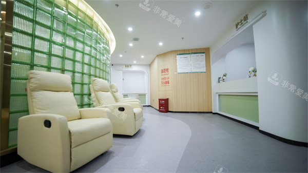 南宁柏瑧整形等待区环境