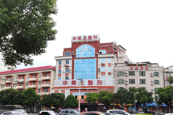 玉林割双眼皮哪里好？深扒华美连锁品牌背书，时光龙涛院长技术，悦目肖曙光定制方案干货整理！