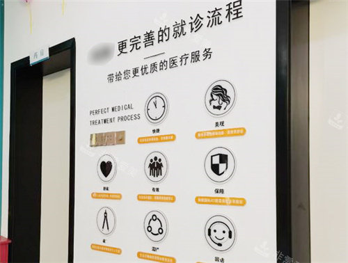 崇左洁澳口腔06