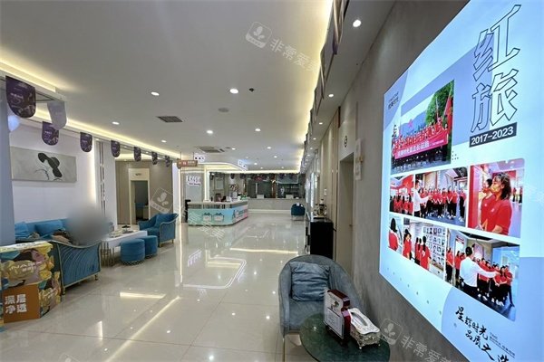桂林时光医疗美容门诊内部环境