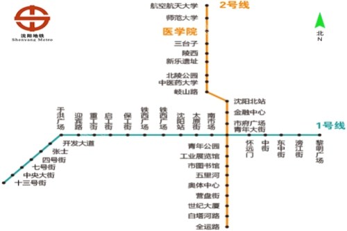 沈阳何氏眼科地铁路线