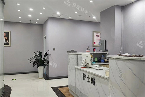 张家界维纳斯医疗美容护士站