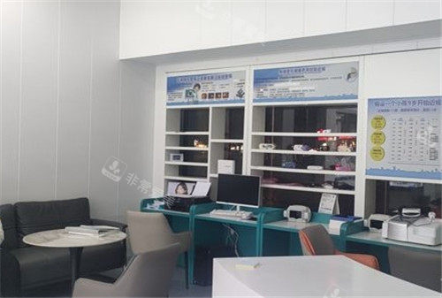 重庆合川爱成眼科等待区